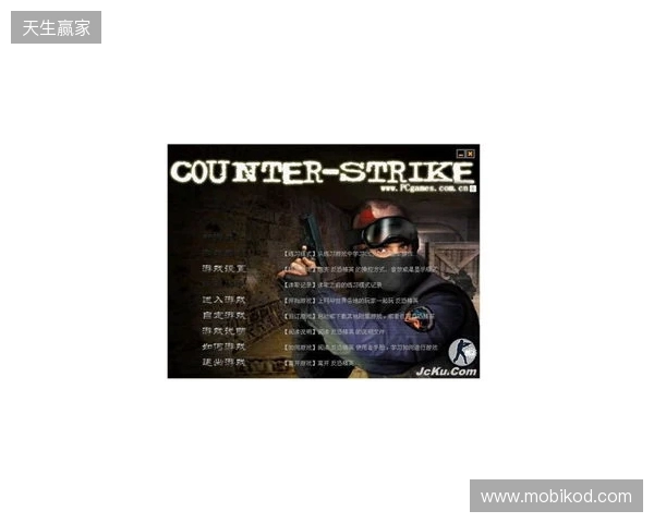 Luminosity有望以国际阵容重返CS赛场，正在洽谈巴西选手lux